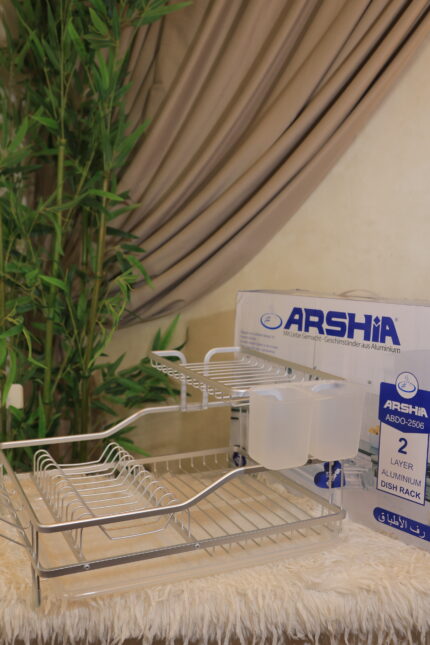 مطبقية وصفاية ارشيا